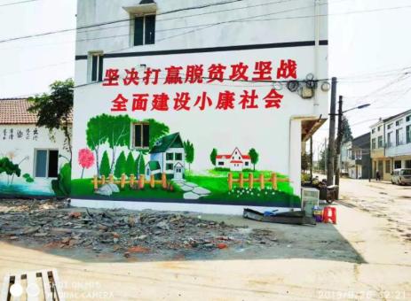 富顺手绘文化墙的优势以及选择它的理由