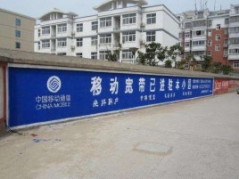 富顺如何打造能够“让人记住”的广告