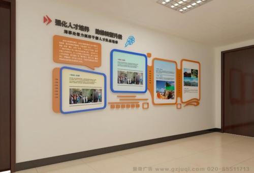 富顺医院文化墙怎么做？如何建好科室护理文化墙？