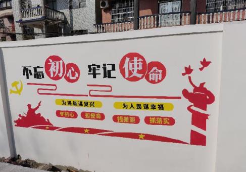 富顺美丽乡村文化墙价格怎么样