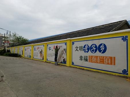 富顺墙体彩绘文化墙，一般能保持多长时间？