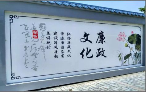 富顺文化墙可以用哪些字体你知道吗？