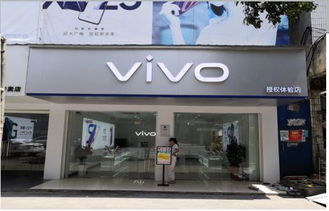 富顺店招禁忌你中招了吗？