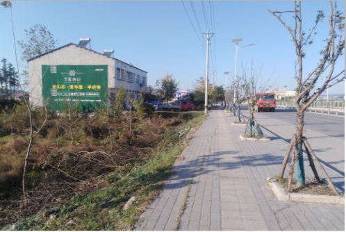 富顺书山南院墙体广告