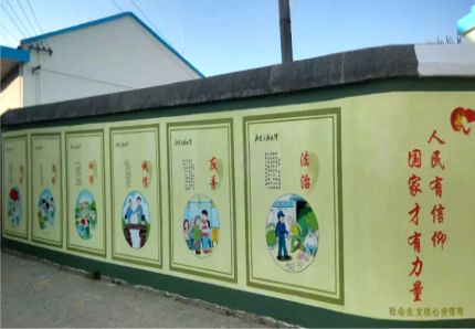 富顺文化墙施工攻略