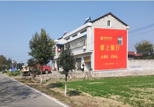 富顺墙体广告具有的独特优势