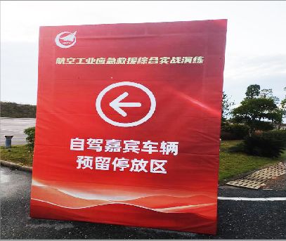 富顺户外广告牌用什么材料做最好？