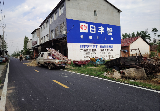 富顺墙体广告制作复杂吗?