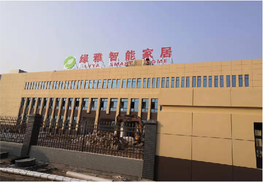 富顺如何选择大楼发光字？