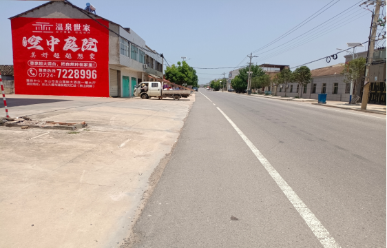 富顺墙体广告能用的好材料有哪些？