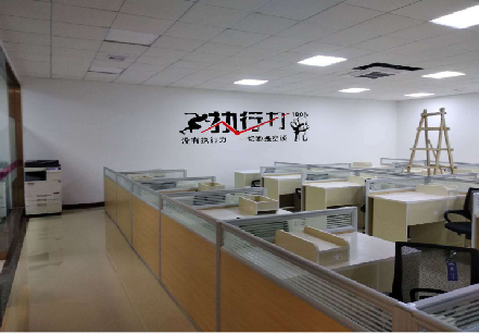 富顺企业文化墙可以分为哪几个板块？