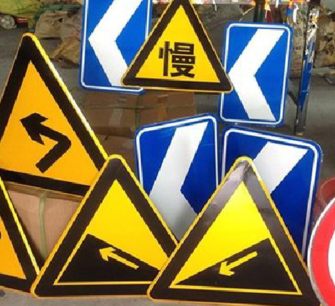 富顺标识标牌中颜色的确定是很重要的。