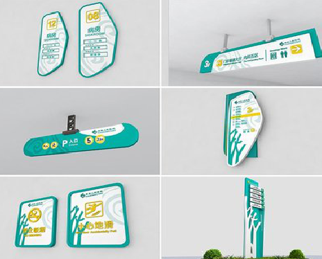 富顺广告标牌选材的问题。