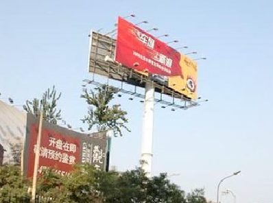 富顺户外广告怎么做才能让人一眼记住？