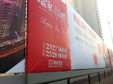 富顺如何长久保持户外喷画的质量？